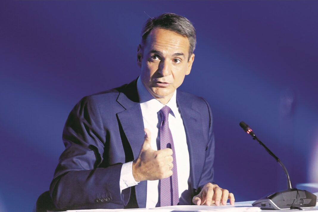 mitsotakis deth 1