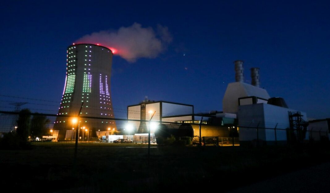 Βέλγιο εργοστάσιο αέριο