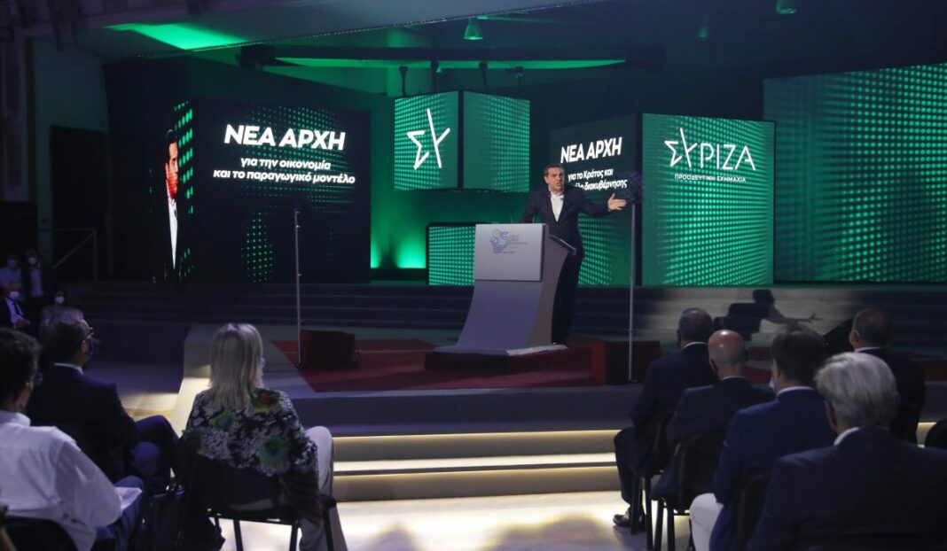 Αλέξης Τσίπρας: «Απαιτείται μία ισχυρή προοδευτική κυβέρνηση που θα κλείσει τις πληγές που άνοιξε η κυβέρνηση Μητσοτάκη» ΔΕΘ Τσίπρας