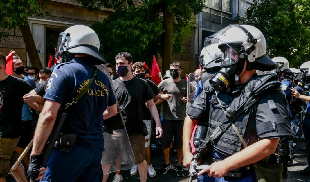 φοιτητές αστυνομικοί