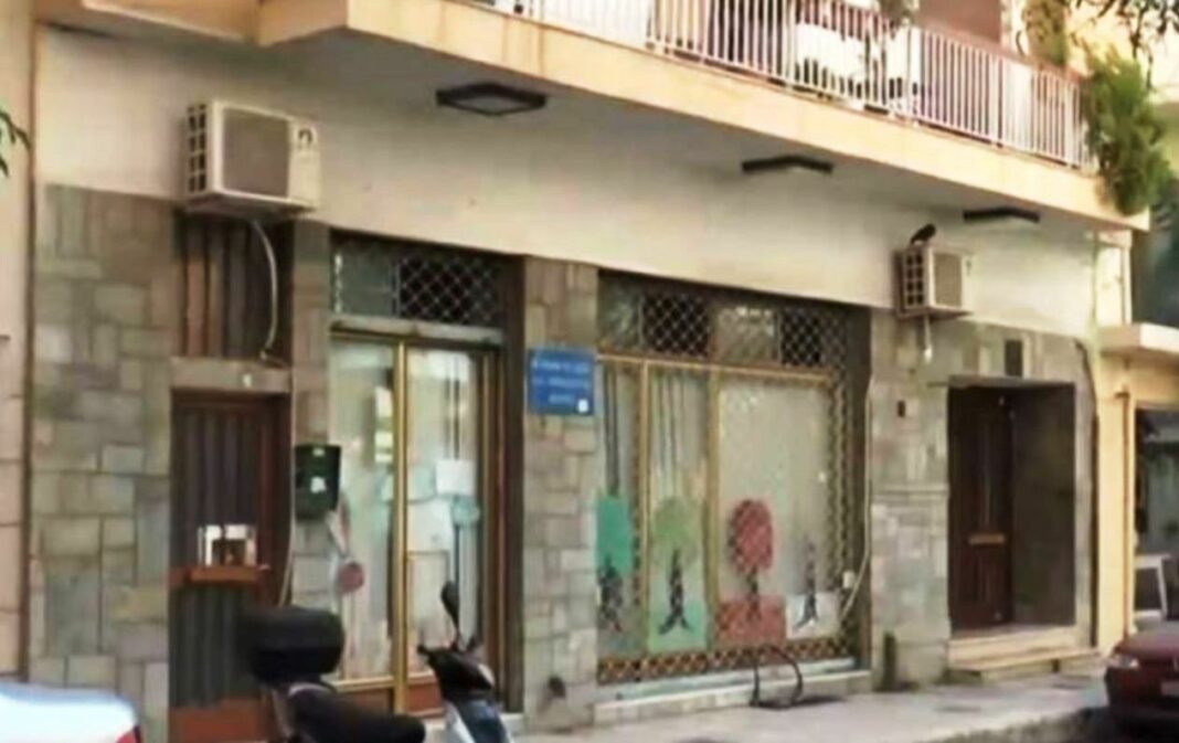 nipiagogio magazi nipiagogio magazi