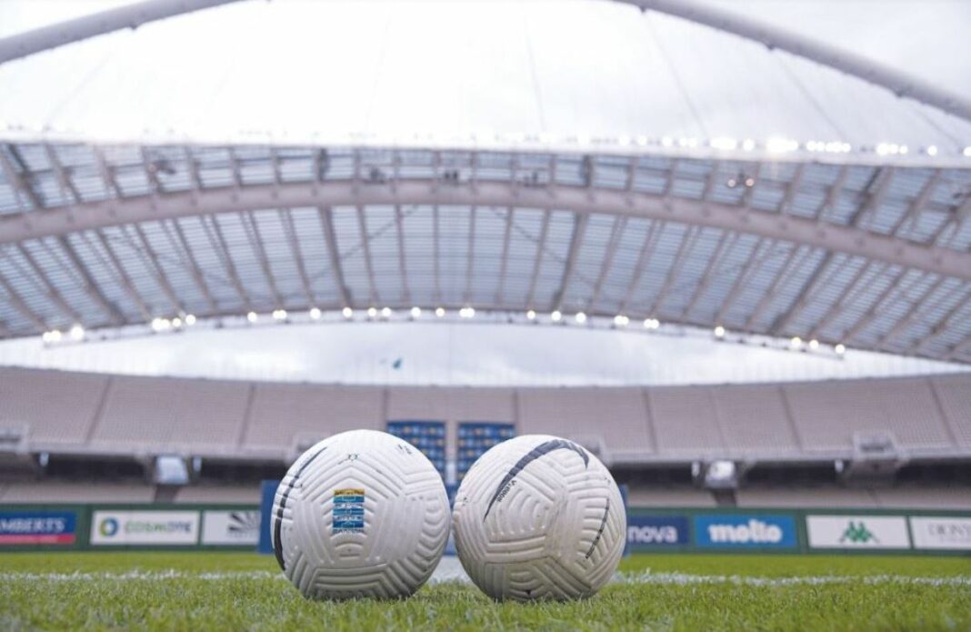 Super League: Οι 14 μονομάχοι στη σέντρα, οι φίλαθλοι στην κερκίδα! super league sentra