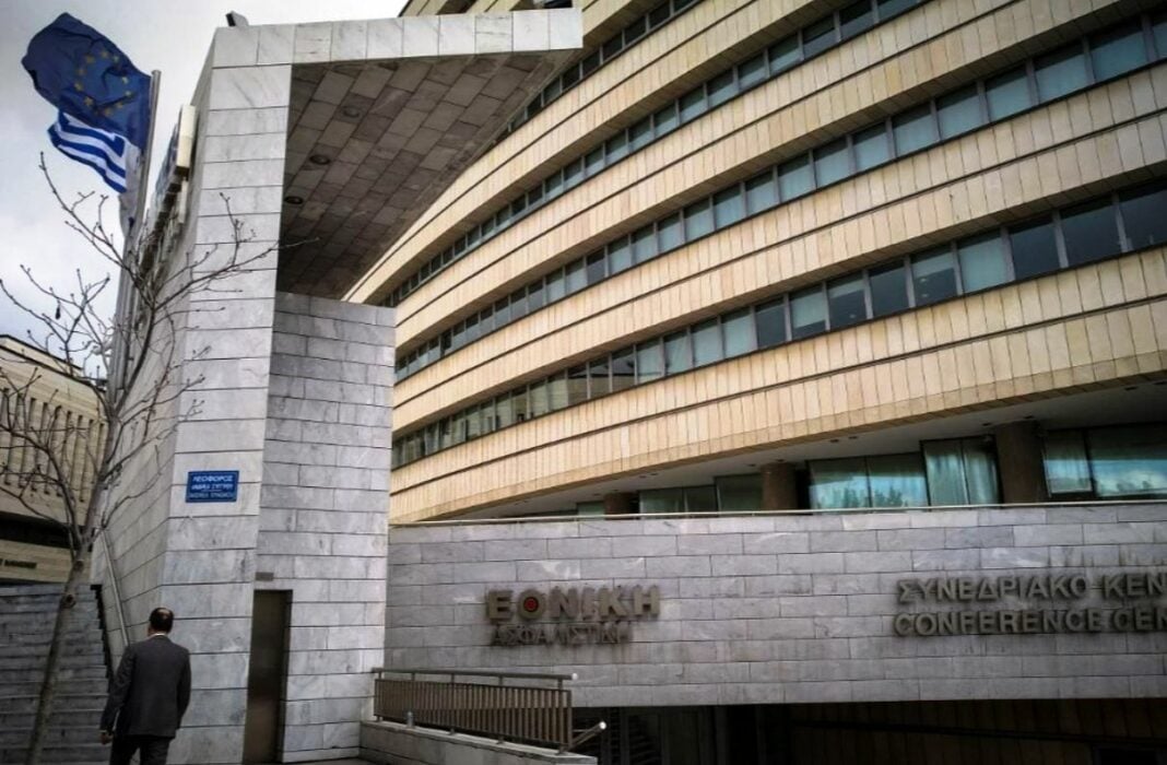 Εθνική Ασφαλιστική: Ξεπούλημα παρά τον τριπλασιασμό κερδοφορίας