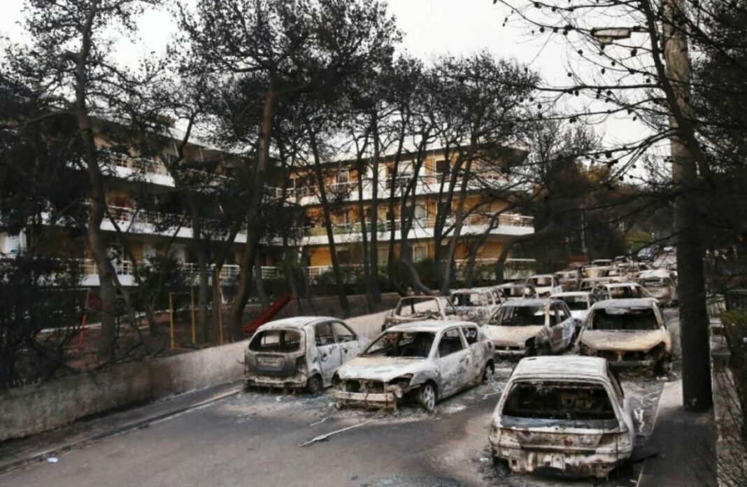 Πυρκαγιά στο Μάτι: Δούρου, Ψινάκης, Κολοκούρης και 24 ακόμη άτομα παραπέμπονται σε δίκη για την πολύνεκρη τραγωδία mati tragodia