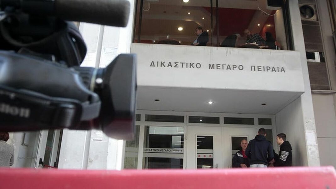 «Μπάλλος»: Κλειστά τα δικαστήρια σε Αθήνα και Πειραιά λόγω της κακοκαιρίας Δικαστήρια Πειραιά