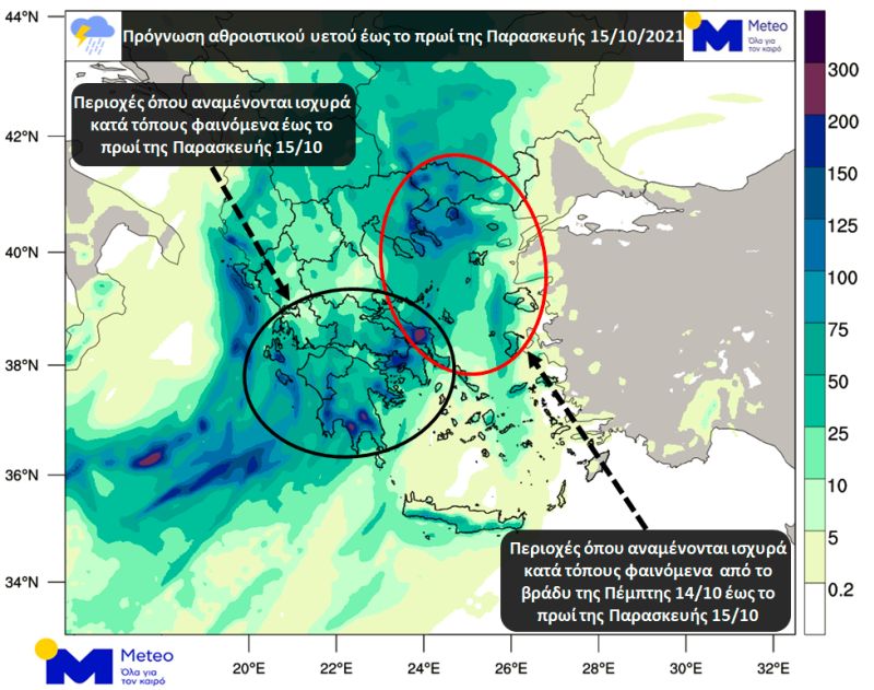 nb hartis meteo6