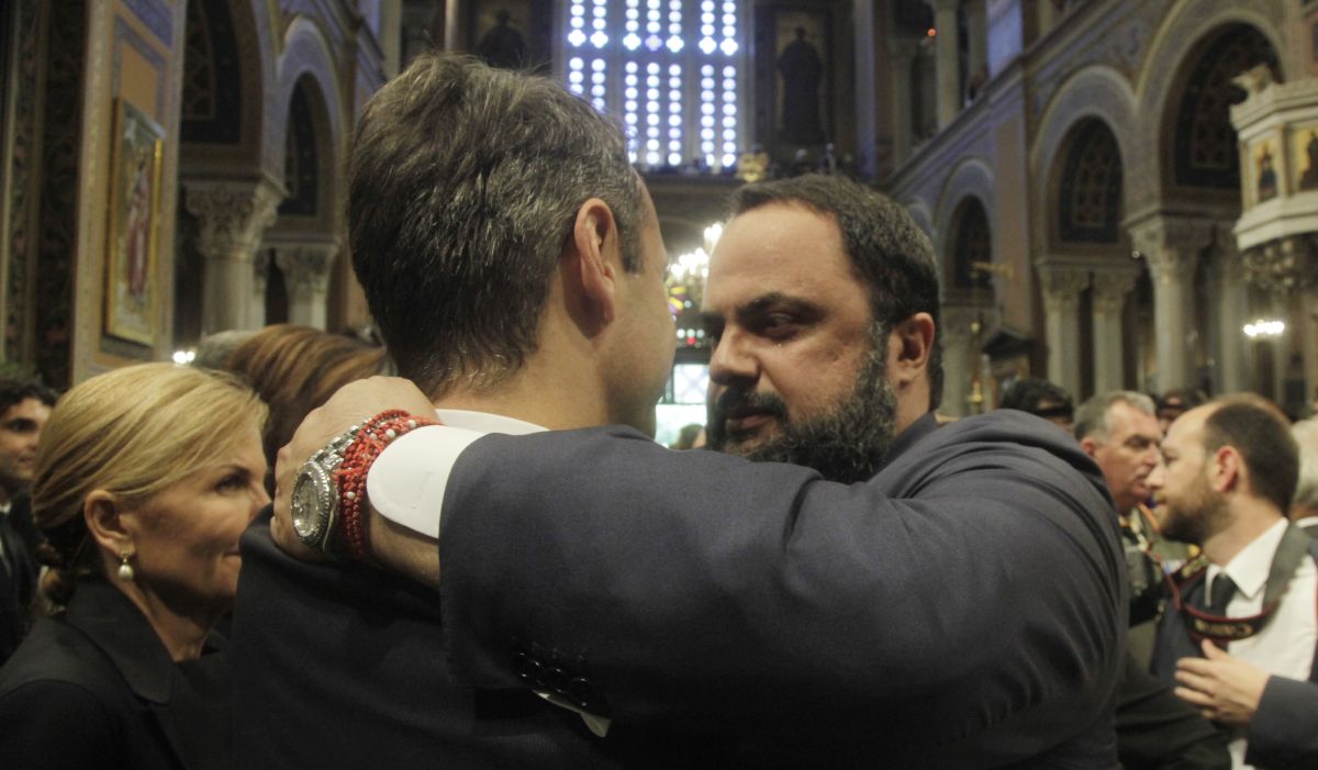 nb_marinakis_mitsotakis_kideia_mitsotaki