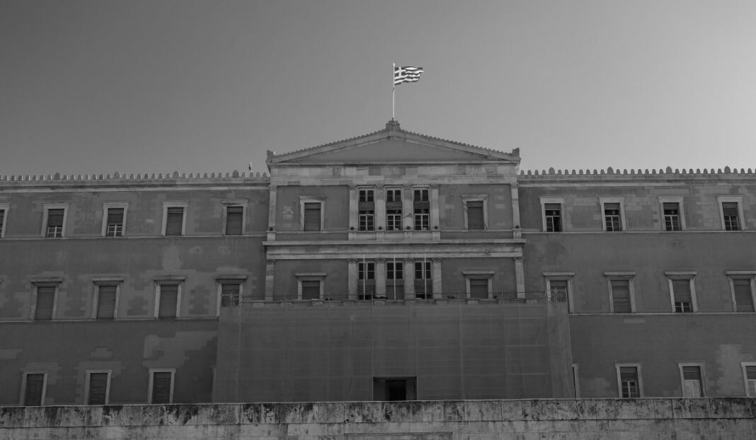 Μνημείο Εθνικής Ενότητας στον Γράμμο
