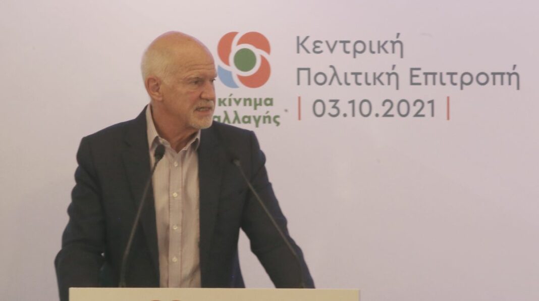 Γιώργος Παπανδρέου: «Θα μιλήσω με όλους τους υποψηφίους για την προεδρία του ΚΙΝΑΛ» papandreou
