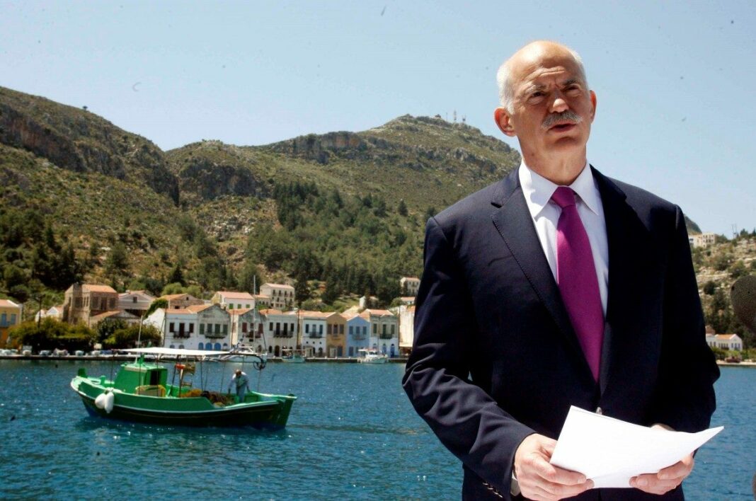 Η κληρονομιά του ΓΑΠ: Χρεοκοπία, Μνημόνιο, Τρόικα!