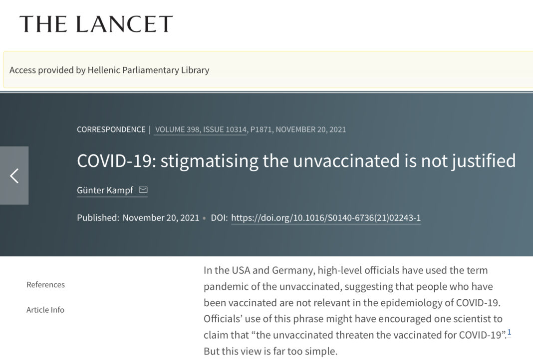 The Lancet Απαράδεκτος ο όρος «πανδημία των ανεμβολίαστων»! Triklopodia