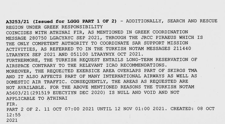 nb keimeno notam adam5