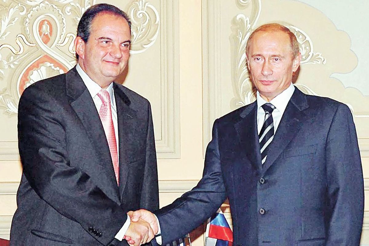 nb putin karamanlis