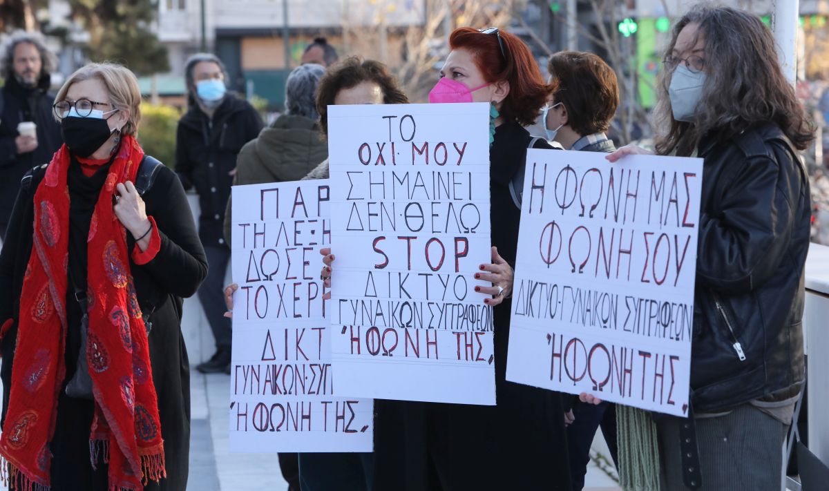 nb diki topaloudi plakat