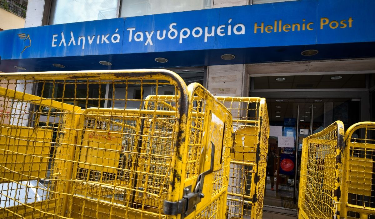 ΕΛΤΑ