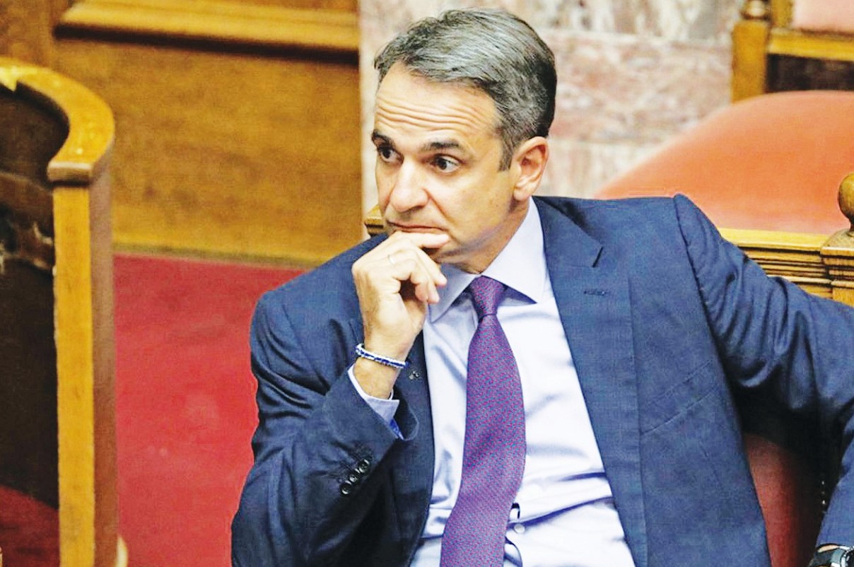 mitsotakis