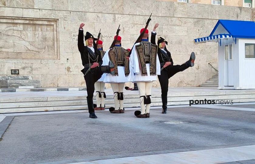 genoktonia pontion syntagma evzonas 4