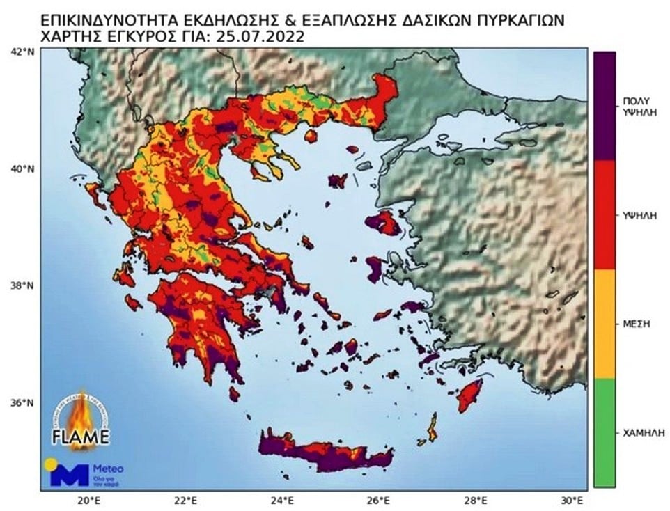 meteo mapp