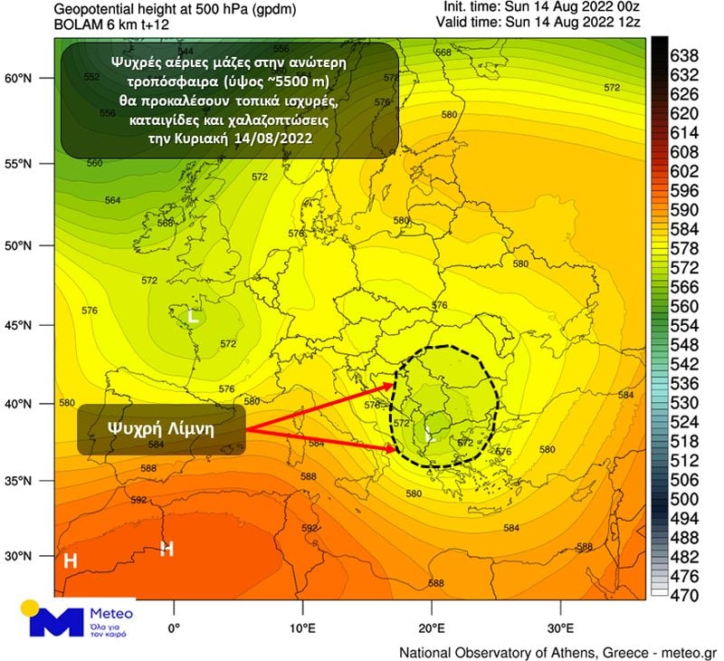 1408 500hPa