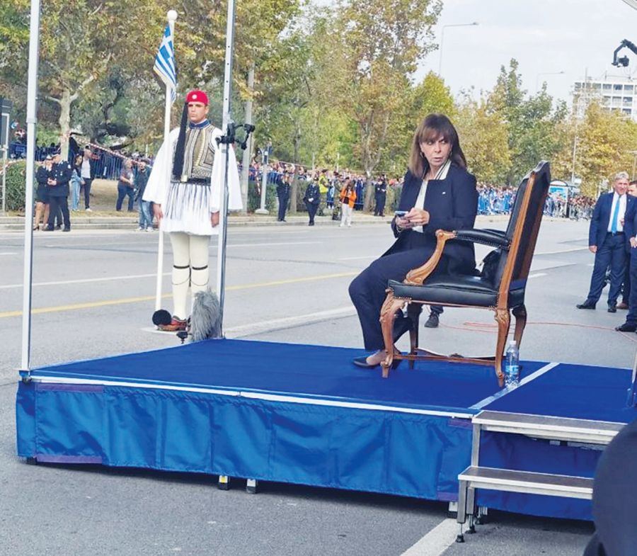 ΣΑΚΕΛΛΑΡΟΠΟΥΛΟΥ ΠΑΡΕΛΑΣΗ 28 ΟΚΤΩΒΡΊΟΥ ΚΙΝΗΤΟ