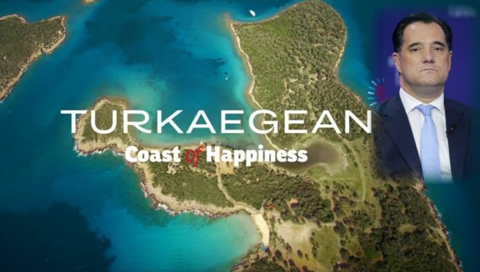 Χαρίτσης: Νέο κυβερνητικό φιάσκο η ολοσέλιδη διαφήμιση «Turkaegean» στους «ΝΥΤ»