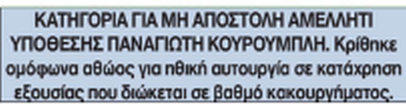 Χωρίς τίτλο6