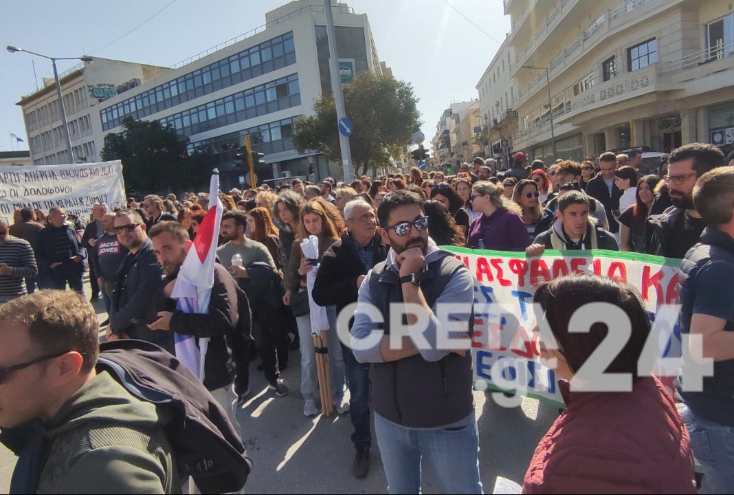 kriti apergia kai syllalitiria gia tin tragodia sta tebi eikones