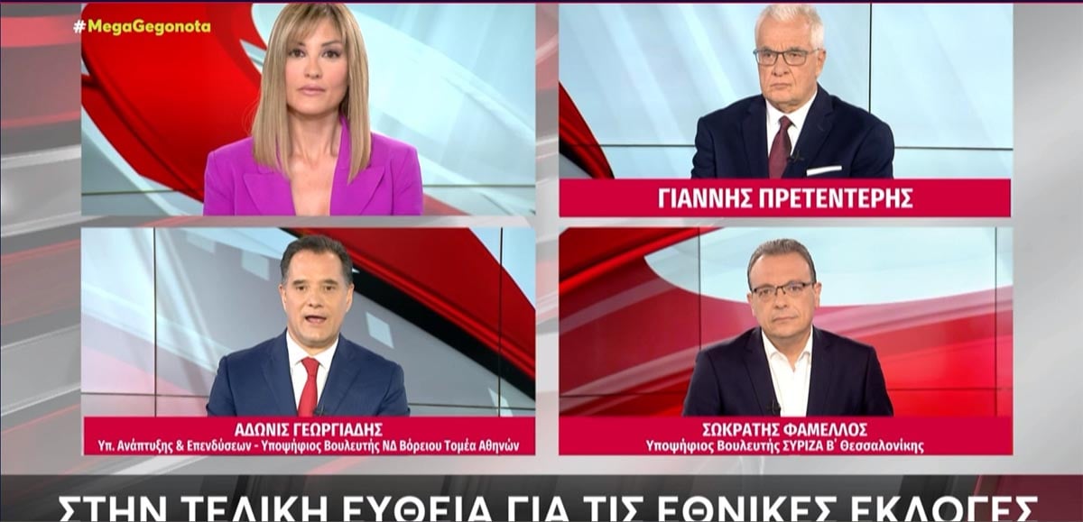 www.newsbreak.gr