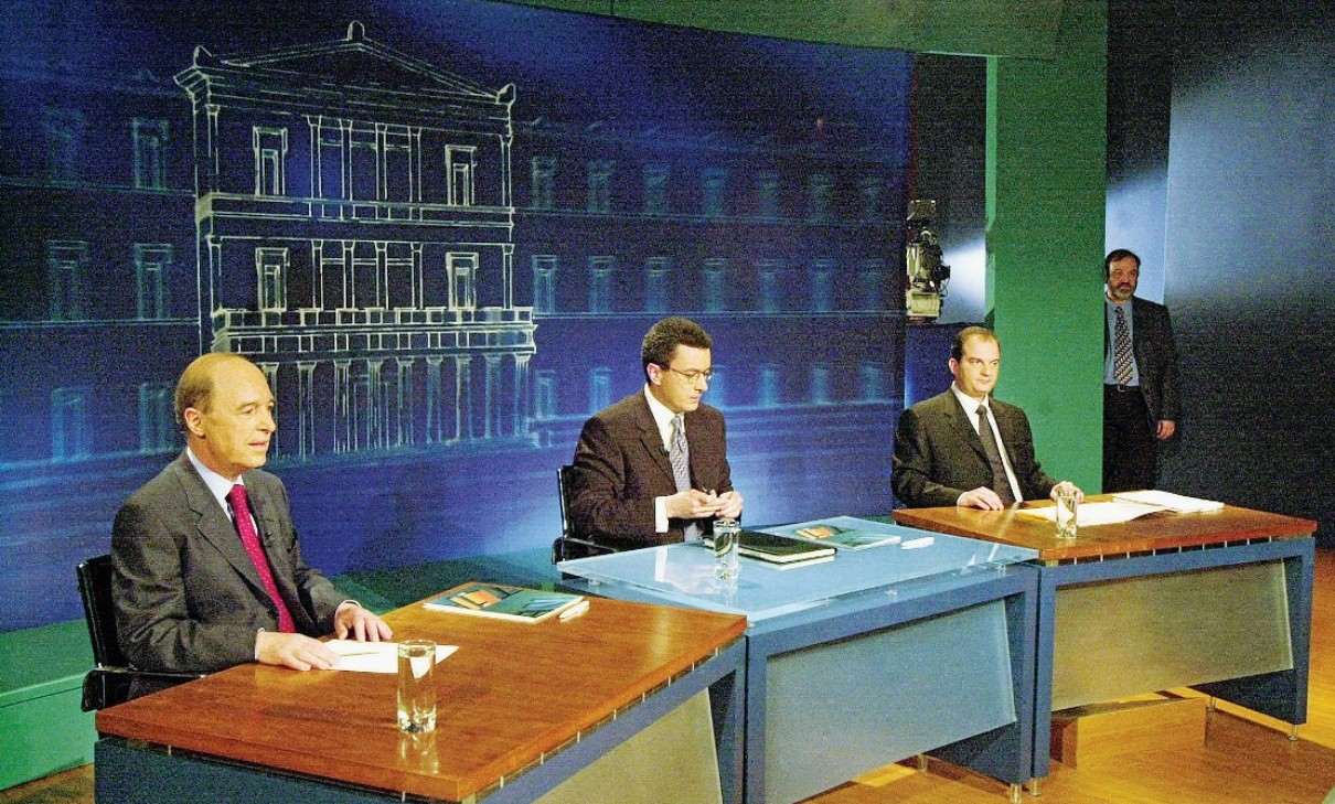 debate 2000