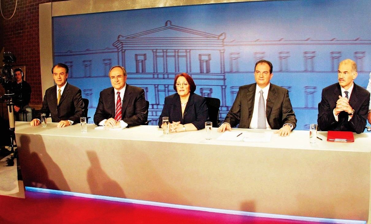 debate 2004