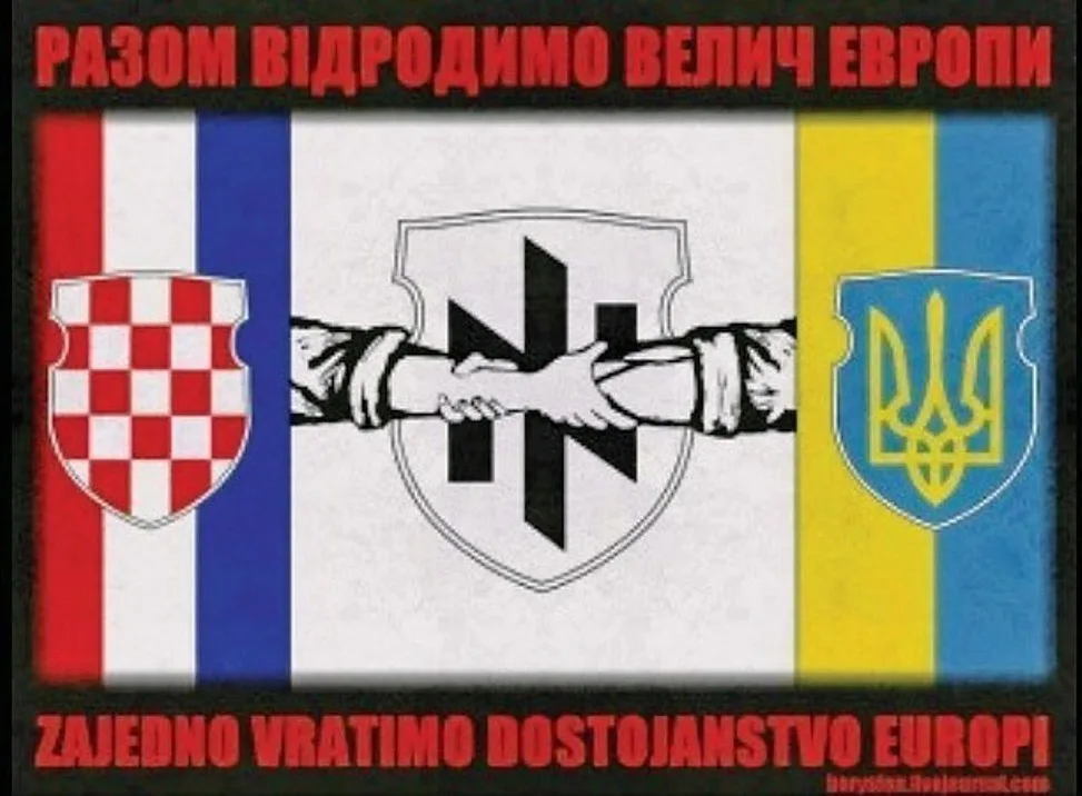 poster neonazi kroates oukranoi jpg