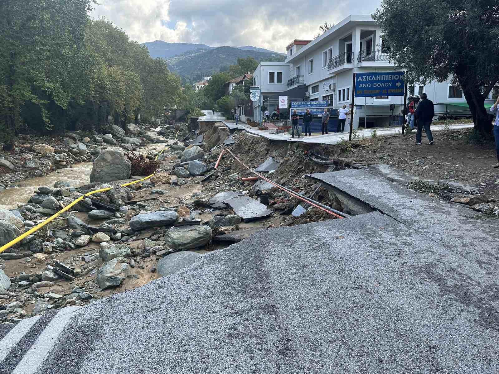 dromos3