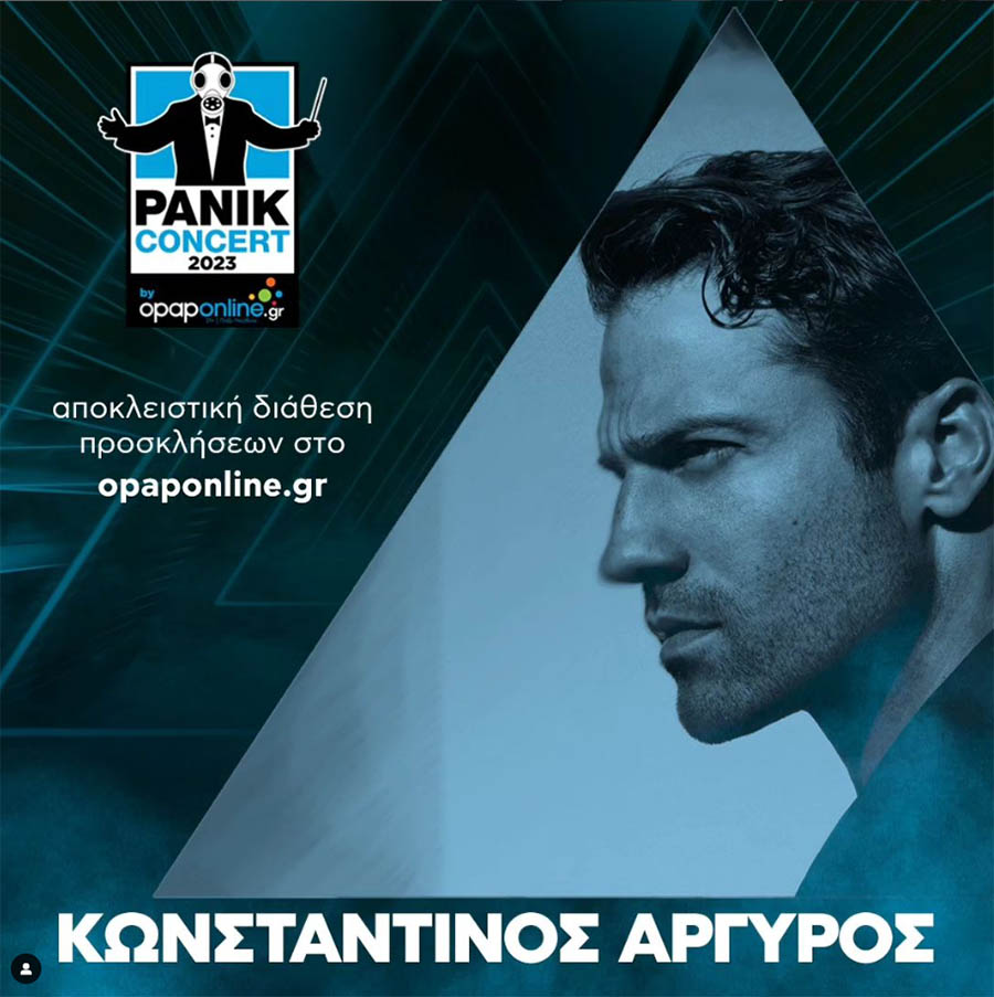 panik280933