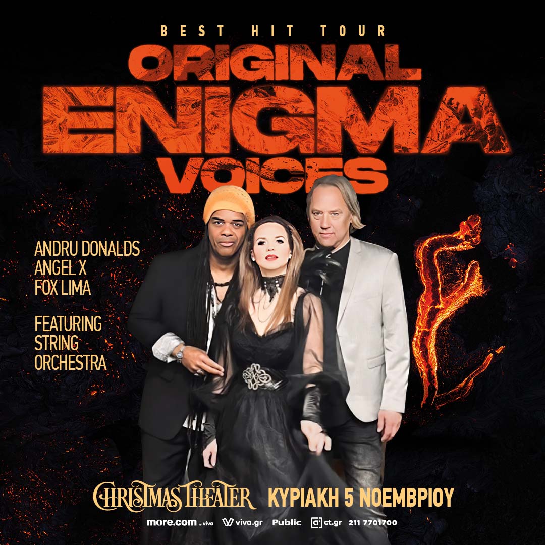 enigma CT23 FB insta post