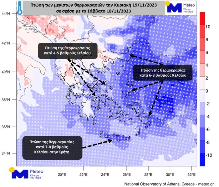 nb hartis meteo 17 11 2