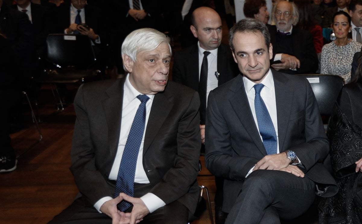 nb pavlopoulos mitsotakis