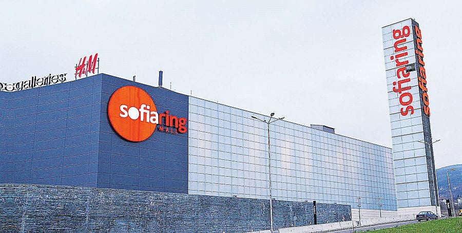 sofia ring mall 2