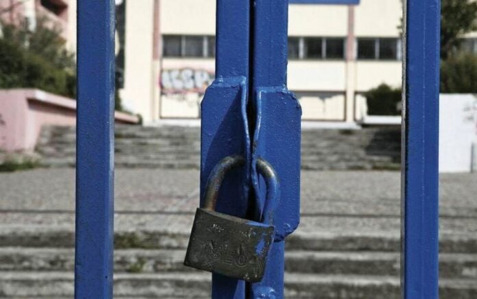 Ζήτημα εθνικής ασφαλείας