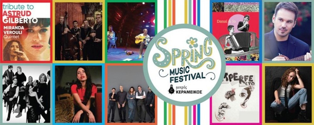 spring music festival mikros kerameikoss