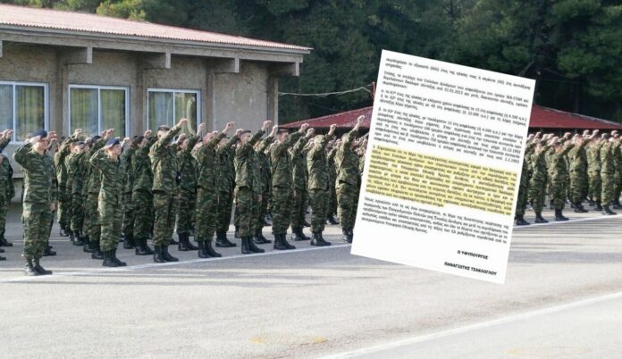 «Στον αέρα» 27.400 επαγγελματίες οπλίτες