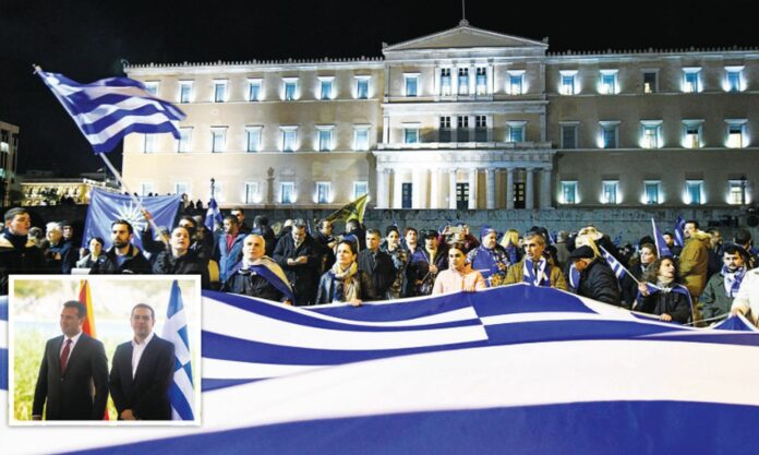 Οι κωλοτούμπες της Ν.Δ. για τις Πρέσπες