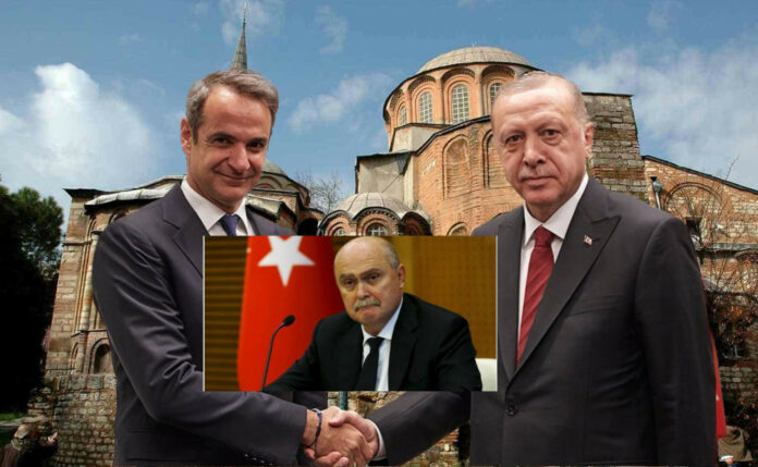  Πρωτοφανής πράξη εθνικής μειοδοσίας...