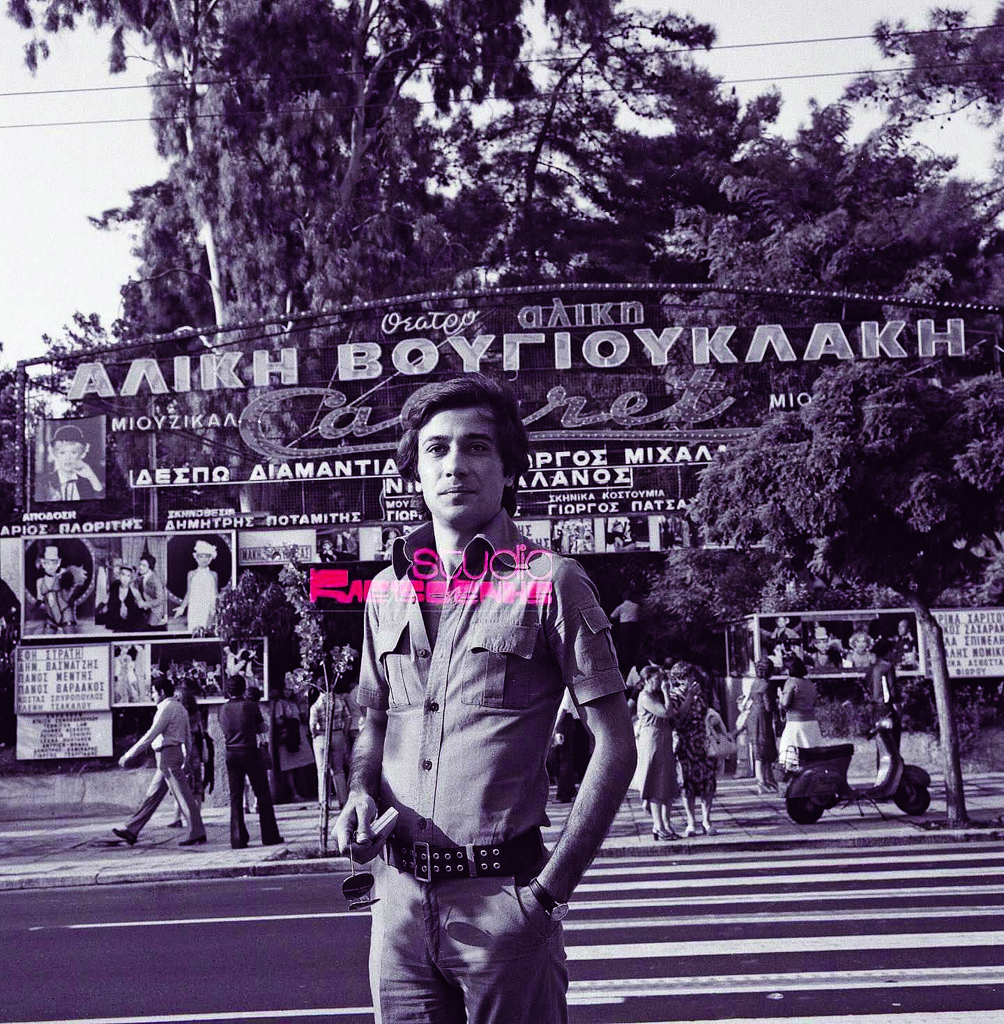 Ο σπουδαίος ηθοποιός Δάνης Κατρανίδης δεν άντεξε και έπειτα από πολύμηνη μάχη έχασε τη μάχη για να κρατηθεί στη ζωή 18 %CE%A62 1