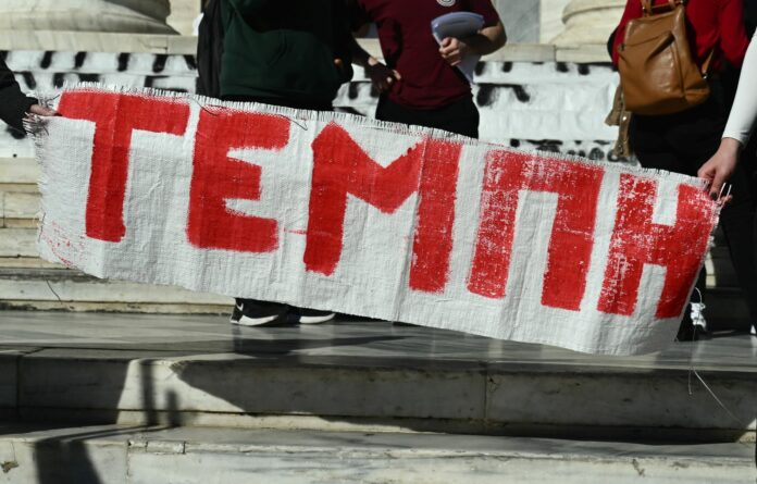  Τι φοβάται η κυβέρνηση