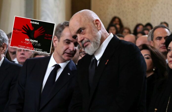  Σκανδαλώδης και προκλητική η κάθοδος Ράμα στα Χανιά! Η αλυτρωτική αφίσα και οι καταγγελίες