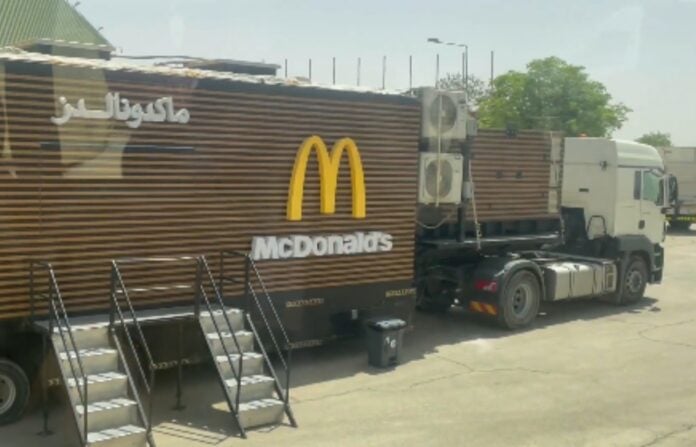 trump saudi arabia mcdonalds