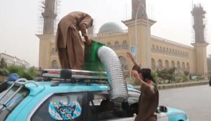 coolerafghan1