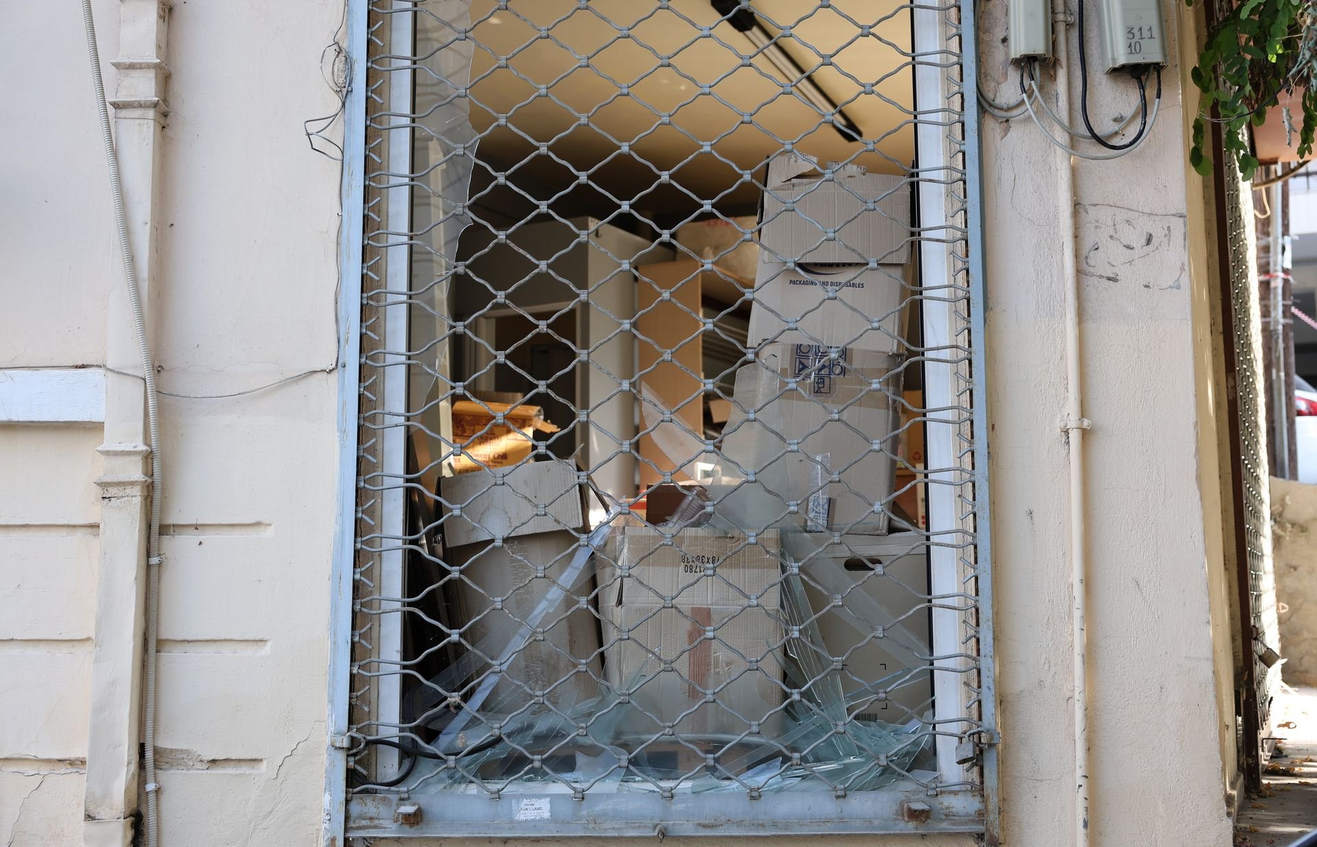 έκρηξη