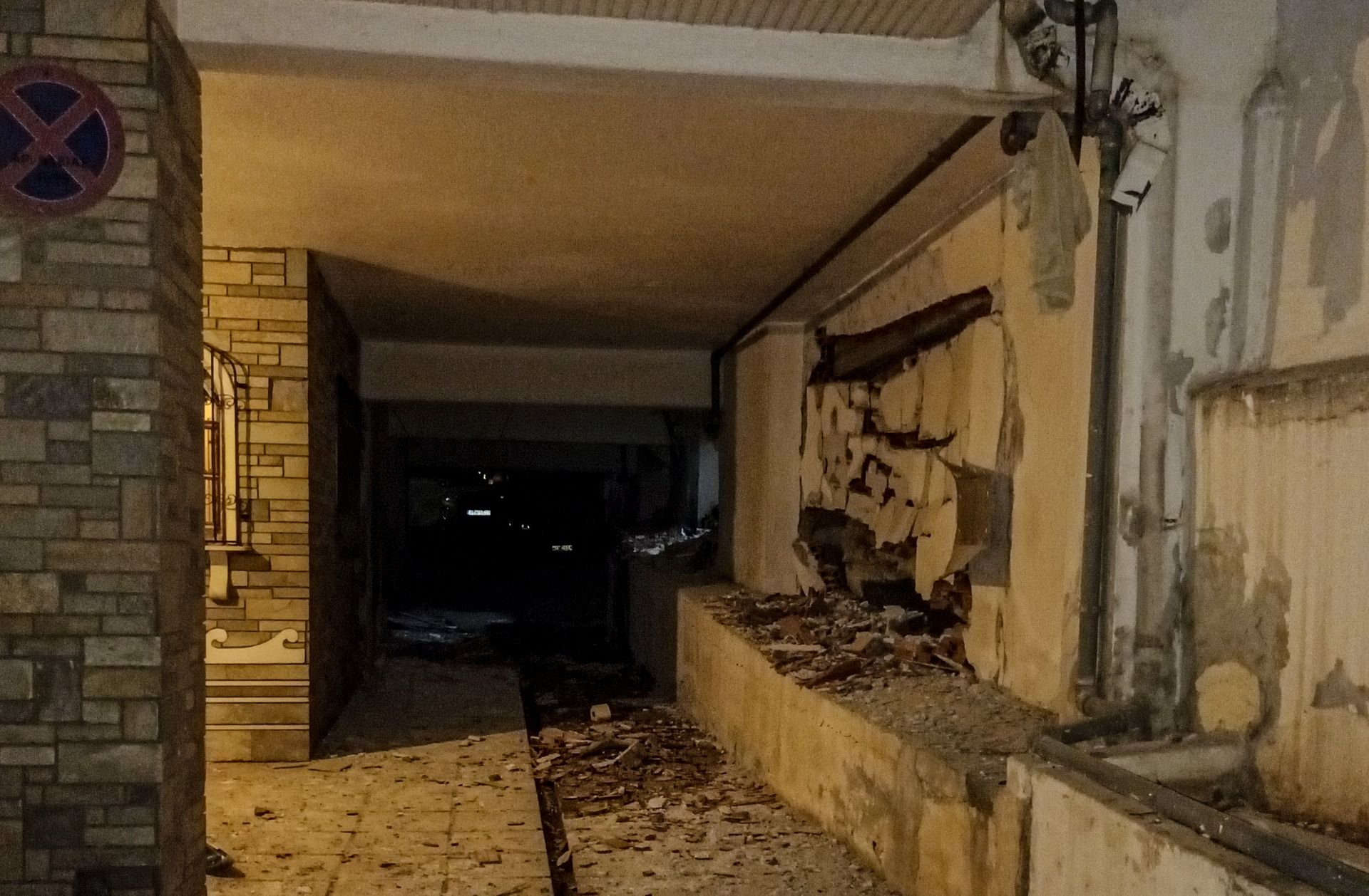 Έκρηξη στην Θεσσαλονίκη 