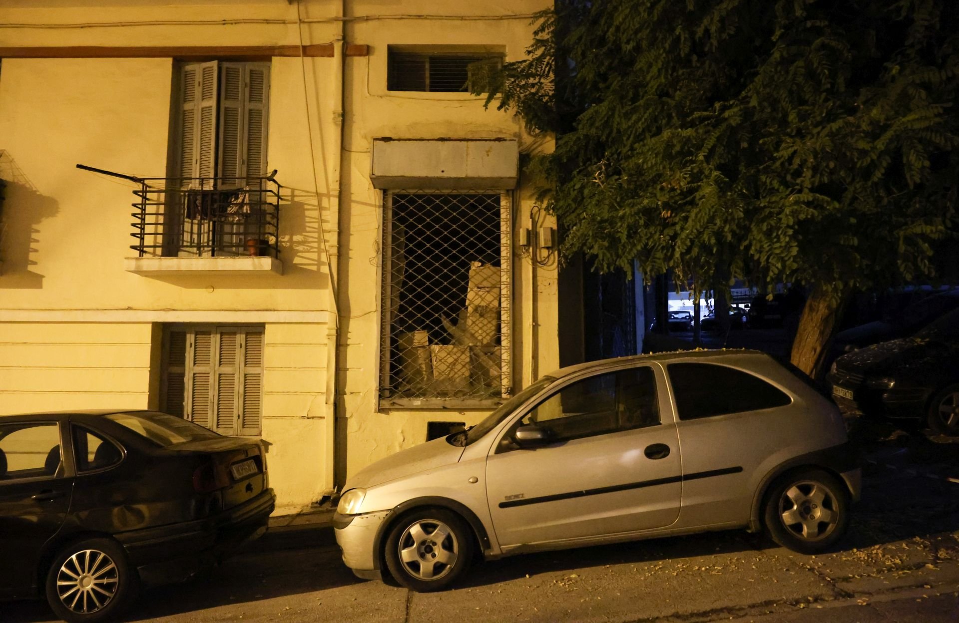 Έκρηξη